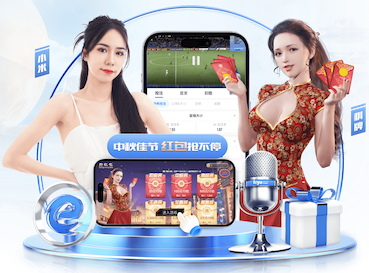 开云app 小学生足球辅助器材有哪些
